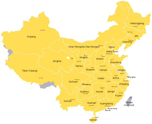 Regions in which Electronic Products are Produced in China
